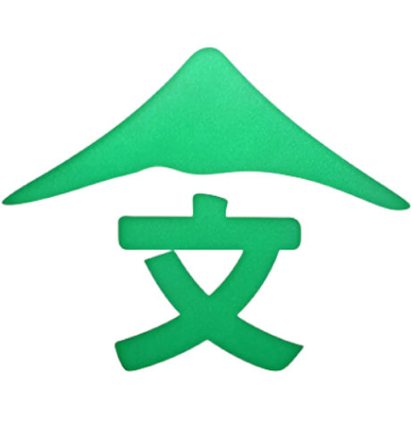 阿賀野市・五泉市・秋葉区のハウスクリーニング【山文（やまぶん）】